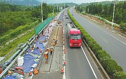 Jinan will build the second photovoltaic pavement, the first photovoltaic road will be partially dismantled and re-installed