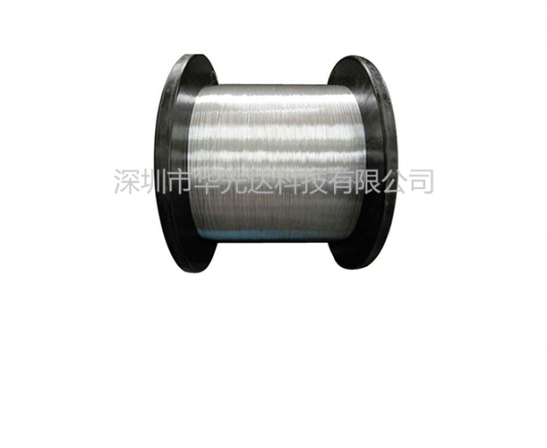 Low temperature welding band